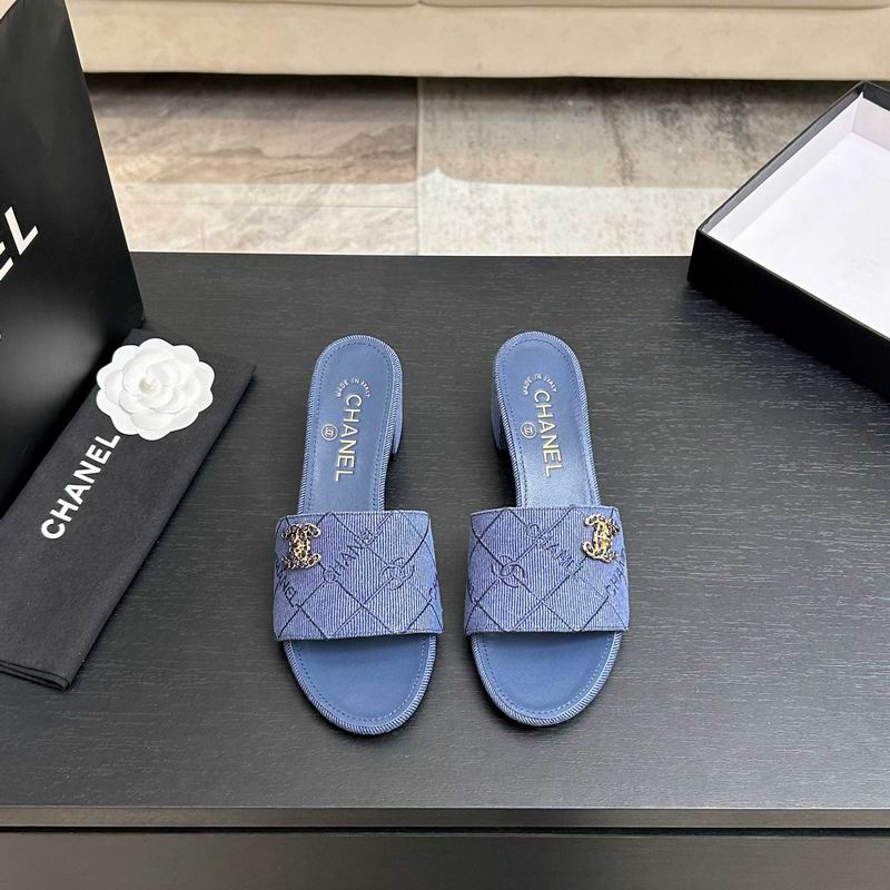 Chanel sz35-39 mnq0261